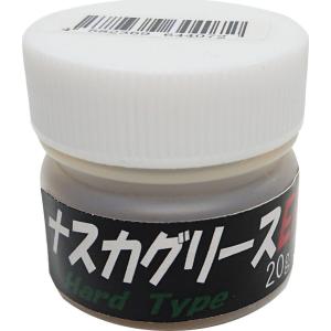 ハード 化研産業 NASKAGREASE ナスカグリース 20ml