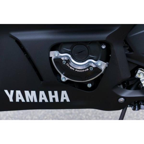 OVER オーヴァー エンジンガードスライダーSET MT-03 MT-25 YZF-R25 YZF...