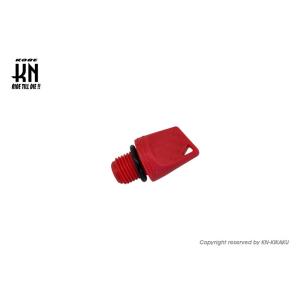 KOSO コーソー ミッションオイルキャップ カラー：レッド