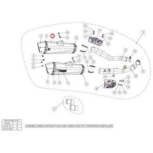 AKRAPOVIC（アクラポビッチ） 【リペアパーツ】P-HSK14SO1R heat