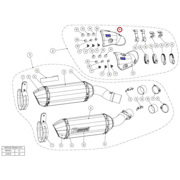AKRAPOVIC アクラポビッチ 【リペアパーツ】P-HSK10R5L heat shield -...