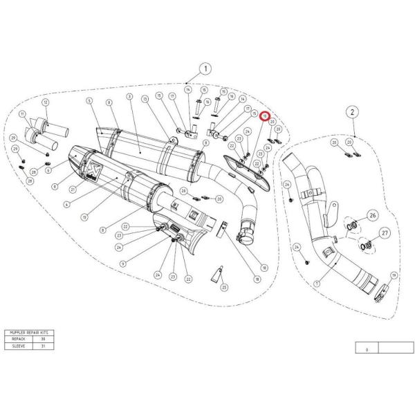 AKRAPOVIC アクラポビッチ 【リペアパーツ】P-HSY10R5L heat shield c...