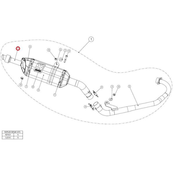 AKRAPOVIC アクラポビッチ 【リペアパーツ】V-TUV110 insert SS CBR12...
