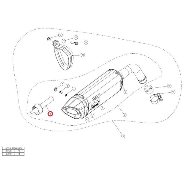 AKRAPOVIC アクラポビッチ 【リペアパーツ】V-TUV152 noise insert SS...