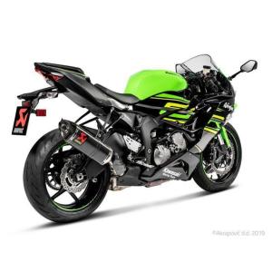 SCORPION スコーピオン レッドパワー スリップオンマフラー Ninja ZX
