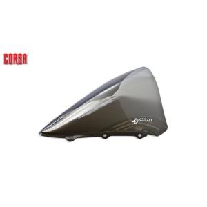 Puig（プーチ） Puig 9704H RACING-SCREEN [SMOKE] Kawasaki Ninja H2