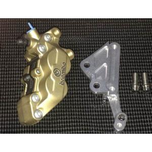 OVER RACING（オーバーレーシング） OVER オーヴァー フロント