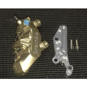 ACTIVE フロント用キャリパーサポート 1475001B GPZ900R 41O-1ewyT0L.jpg