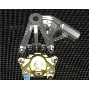 SUNSTAR（サンスター） PREMIUM RACING [プレミアムレーシング] リア