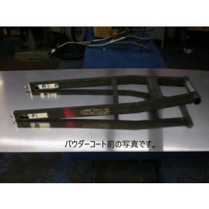 CLASS4 クラスフォーエンジニアリング DMEクロモリスイングアーム 長さ：8インチ / 補強オ...