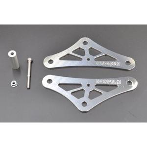 MORIWAKI ENGINEERING モリワキエンジニアリング リンクプレートキット 高さ：17...
