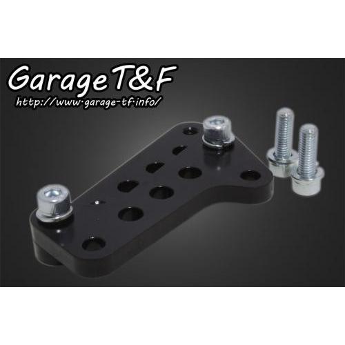 Garage T&amp;F ガレージ キャリパーサポート マグナ250 マグナ250S HONDA ホンダ...