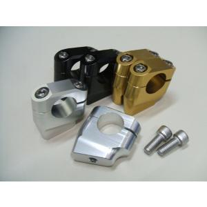 ant lion（アントライオン） ビレットミラー可変タイプ(ショート