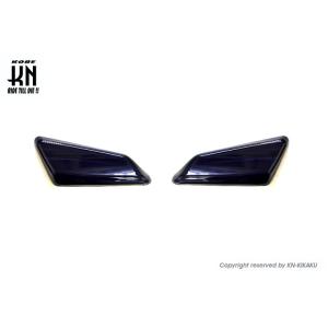 KN企画 ケイエヌキカク デイライトカバー シグナスX YAMAHA ヤマハ ウインカーレンズ 灯火...