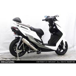 WirusWin レーシングマフラーz WirusWin（ウイルズウィン） レーシングマフラーZ シグナスX YAMAHA