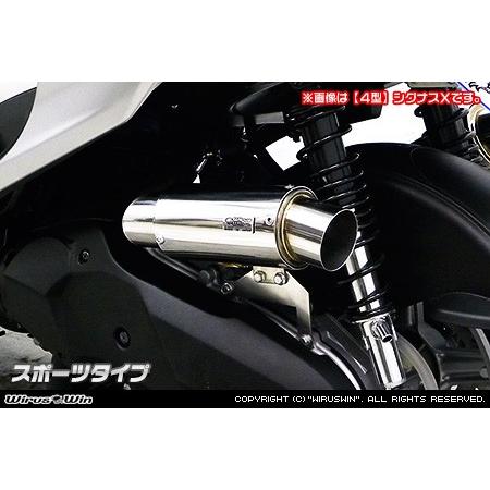 WirusWin ウイルズウィン エアクリーナーキット タイプ：スポーツタイプ シグナスX YAMA...