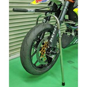 OUTEX アウテックス モタード用フロントスタンド 690SMCR KTM フロントスタンド