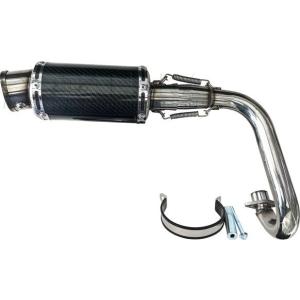 DAYTONA（デイトナ） 72017 DAYTONA スポーツアップマフラー モンキー