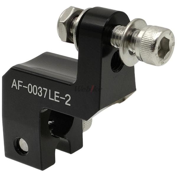 GALE SPEED ゲイルスピード 【リペア】FCK チェンジアームASSY カラー：ブラック Z...