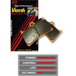 Vesrah ベスラ レーシングメタルパッド シンタードブレーキパッド Ninja ZX-6R KA...