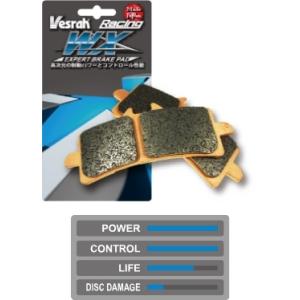 Vesrah ベスラ レーシングメタルパッド シンタードブレーキパッド Tuono V4 Facto...