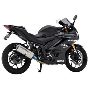 R25用 プラナスマフラー マフラーバンド付き R25用 プラナスマフラー マフラーバンド付き NINJA ZX-25R SE/KRT