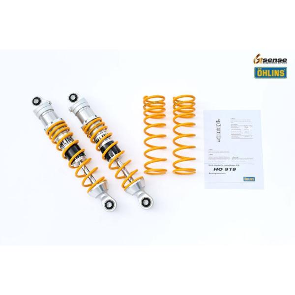 OHLINS オーリンズ リアサスペンション モンキー125 HONDA ホンダ サスペンション 足...