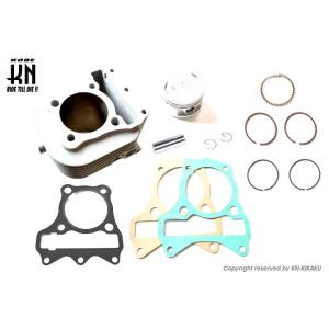 最高峰]アルミセラミックボアアップ61mm 161ccアドレスV125G[K5/K6/K7