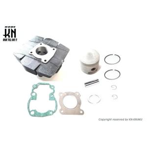 TS50 ボアアップ　実動ですが要整備 KN企画 ［TS50X］ TS50X ボアアップキット（47mm）64.8cc S1014