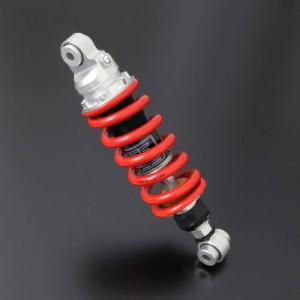 MC31ホーネット250 新品 リアサスペンション Amazon.co.jp: リアブレーキショックアブソーバースプリング
