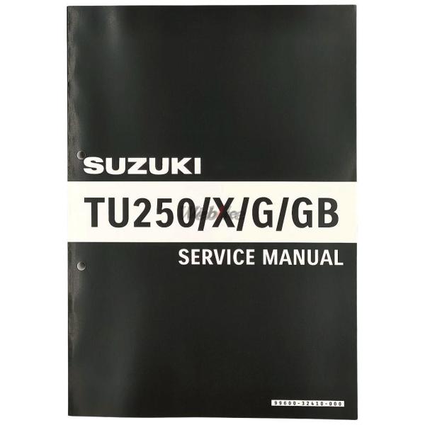 SUZUKI スズキ サービスマニュアル グラストラッカー ビッグボーイ ボルティー DVD・書籍・...