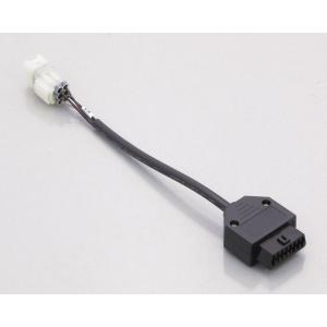 KITACO キタコ バイク用 OBDアダプター 汎用スキャンツール対応