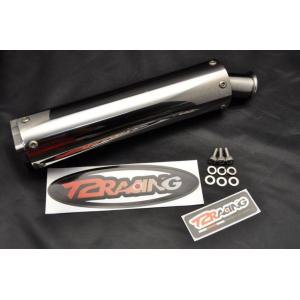 新品 ホンダ NSR250R MC18 MC28 マフラー アルミ サイレンサー 左右