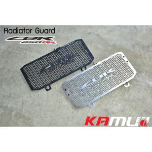 KAMUI カムイ Radiator Guard カラー：Black CBR250RR HONDA ホンダ