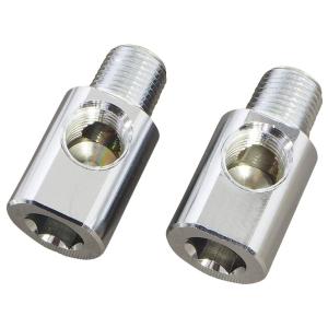 ジャイロ GYRO CPC 金属製クイックカップリング(フューエルコネクター