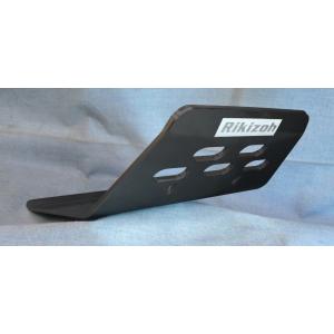 力造(Rikizoh) リキゾウ スキッドプレートM カラー：ブラック セロー250 トリッカー Y...