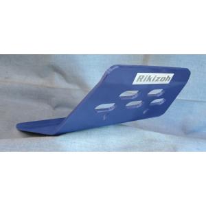 力造(Rikizoh) リキゾウ スキッドプレートM カラー：ブルー セロー250 トリッカー YA...