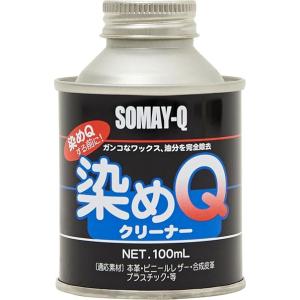 染めQテクノロジィ 染めQテクノロジィ:ソメキューテクノロジー 染めQクリーナー 100ml｜webike