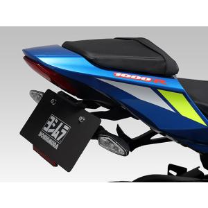 ヨシムラ（YOSHIMURA） フェンダーレスキット GSX-R1000/R : バイク&車