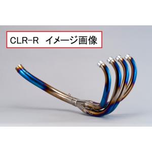 BULL DOCK ブルドック ウィンマッコイ サイレンサー Z1000 MkII Z1 Z2