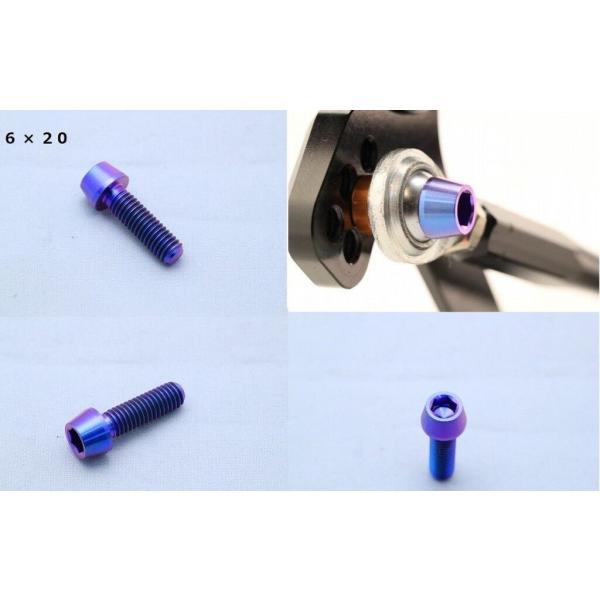 T2 Racing T2レーシング テーパーキャップボルト各種 【 Baby Face×T2Raci...