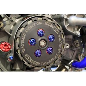 T2 Racing T2レーシング テーパーキ...の詳細画像5