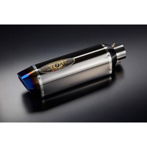 WirusWin（ウイルズウィン） ロッドサイレンサーマフラー ディオ(4