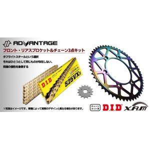ADVANTAGE アドバンテージ XAM＆DID ドライブチェーン＆前後スプロケットキット(タフラ...