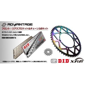 ADVANTAGE アドバンテージ XAM＆DID ドライブチェーン＆前後スプロケットキット(タフラ...