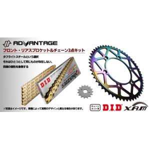 ADVANTAGE アドバンテージ XAM＆DID ドライブチェーン＆前後スプロケットキット(タフラ...
