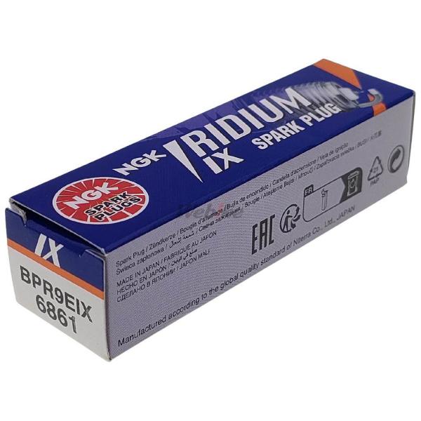 NGK エヌジーケー イリジウムプラグ BPR9EIX 6861 EC200ボビー ハレー125R ...