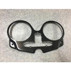 ホンダ（HONDA） CB750F（RC04）メーターロアーカバー 純正 : K-net
