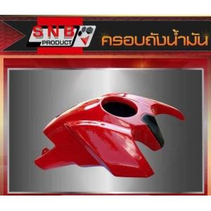 モンキー　８インチ　kepspeed 5.5J タイヤ付き マッドマックス ゼファー750/1100 カワサキ フロントフェンダー