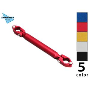 ENDURANCE ENDURANCE:エンデュランス ハンドルクロスバーS カラー：シルバー